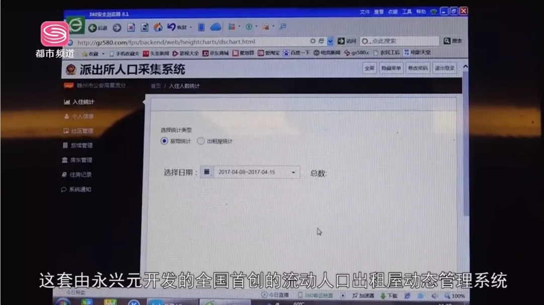 7.png